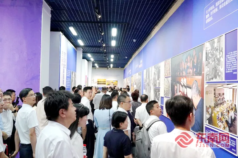 “国社之镜·世纪光影——建设金融强国”摄影展福建分展开展
