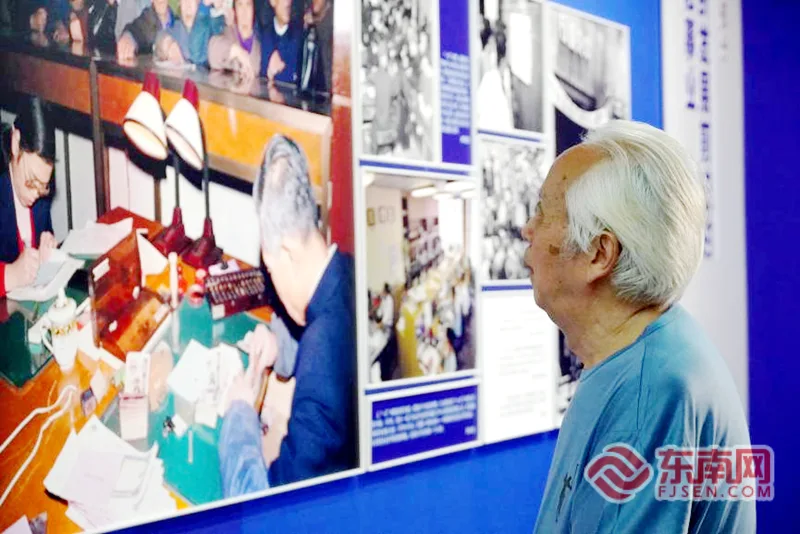 “国社之镜·世纪光影——建设金融强国”摄影展福建分展开展 - 配图2