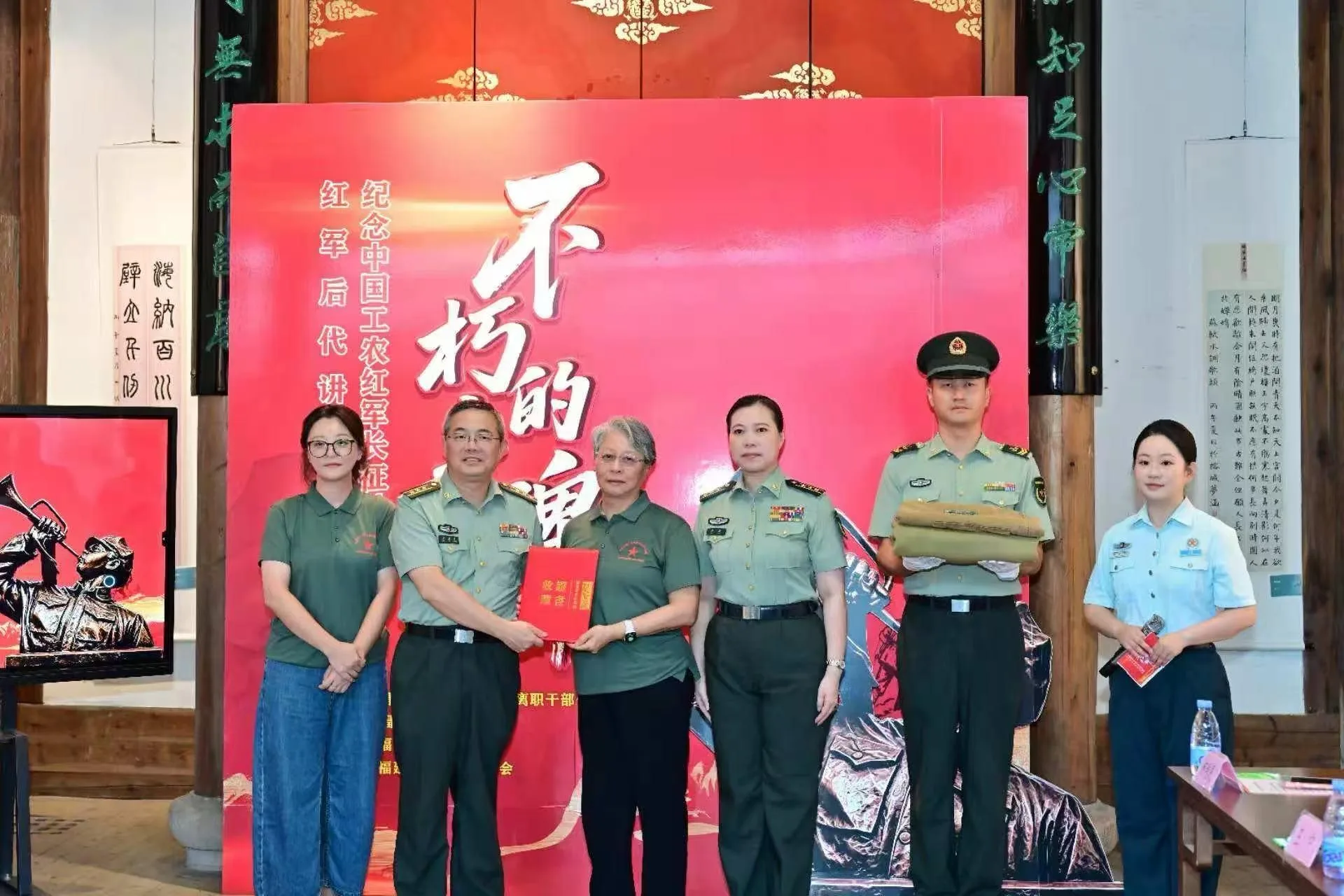 薪火相传忆长征 红军后代话初心 - 配图2