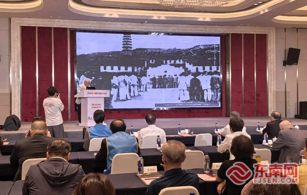 八十年薪火赓续!台湾抗日志士后人重走“光复致敬”之路 见证两岸血脉同源