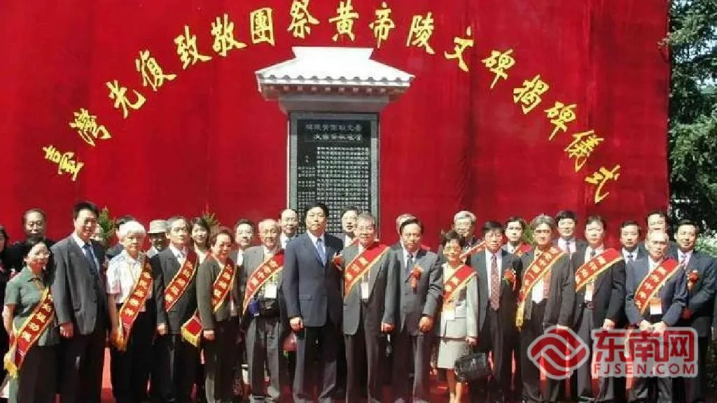 八十年薪火赓续!台湾抗日志士后人重走“光复致敬”之路 见证两岸血脉同源 - 配图3