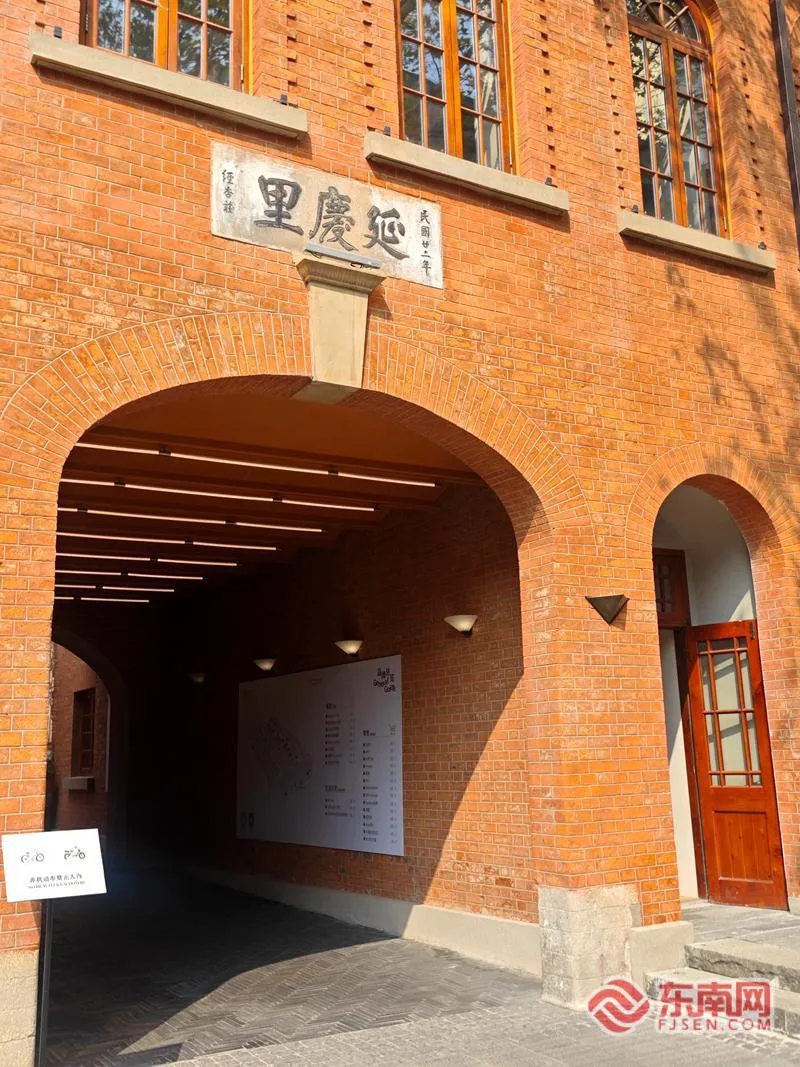  何以中国·当惊世界殊丨城市更新,留住的不只是老建筑 - 配图2