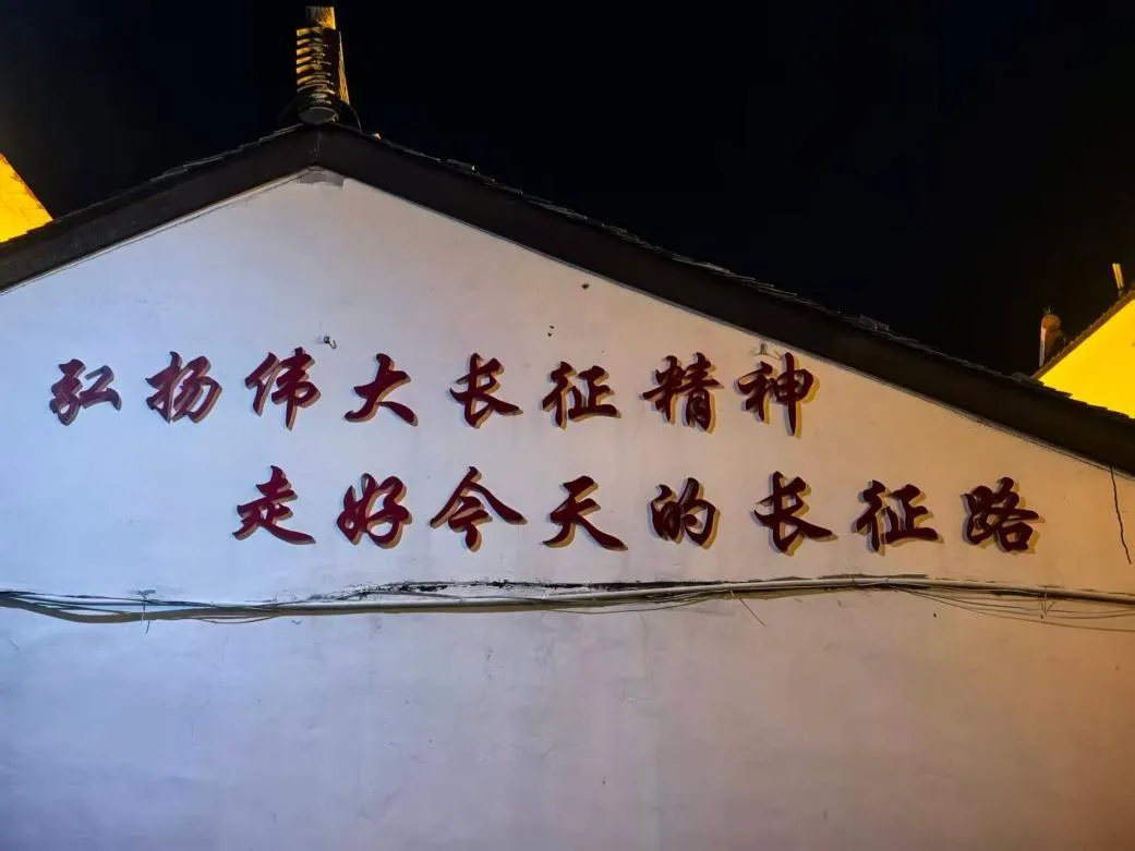 (我们的长征路)红土地上的新长征·长汀篇|从长征起点再出发 红色乡村阔步振兴路 - 配图2