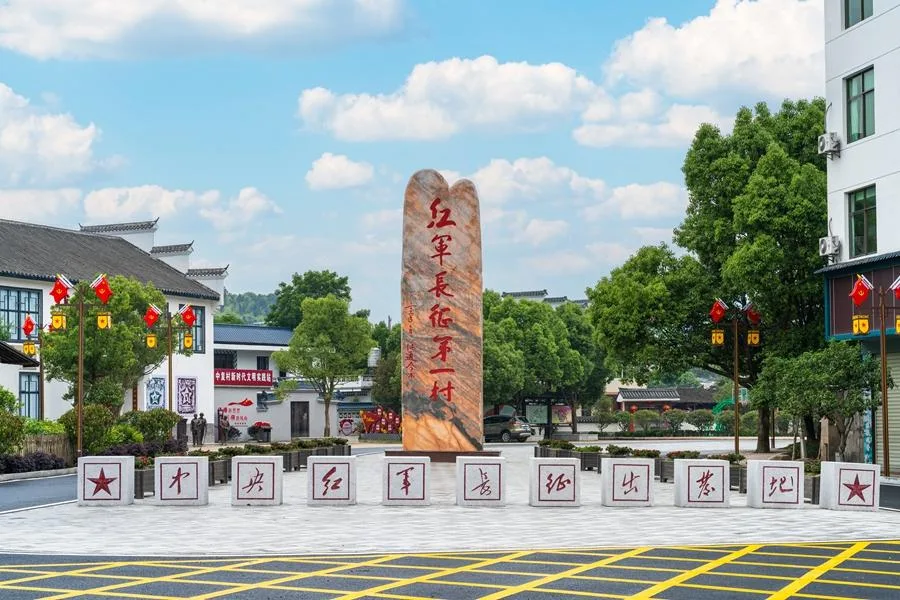 (我们的长征路)红土地上的新长征·长汀篇|从长征起点再出发 红色乡村阔步振兴路 - 配图3