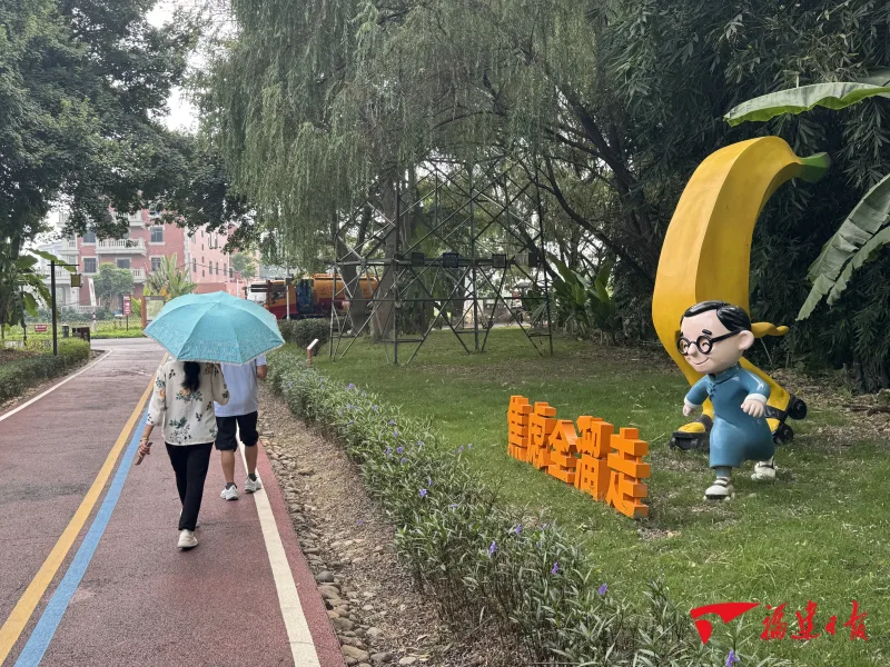 深读 | 跨界破圈,“地标”激活新消费 社会 - 配图6