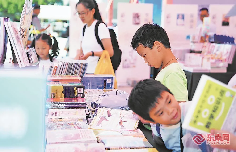 书香鹭岛全民阅读活动启动 文教