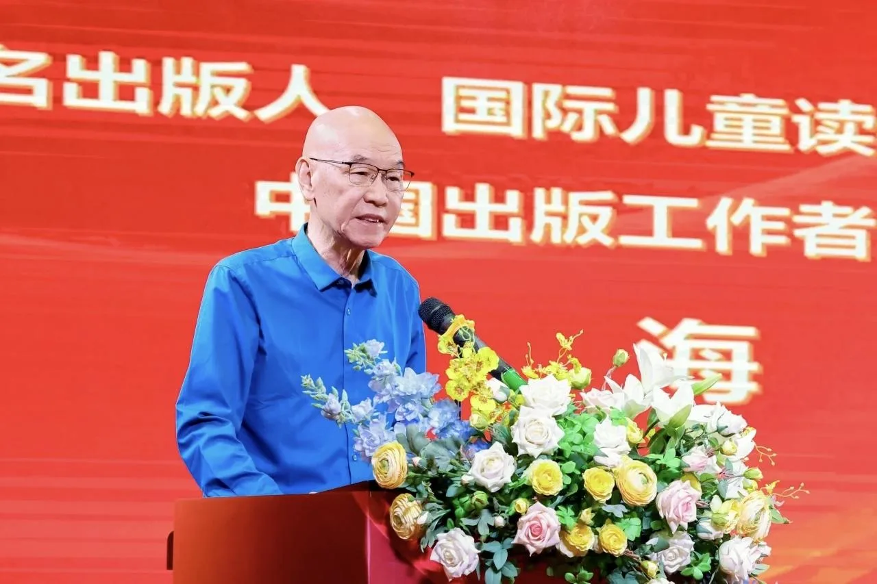 2026年海峡儿童阅读交流活动暨第十一届海峡两岸青少年快乐读书会开幕式在榕举行