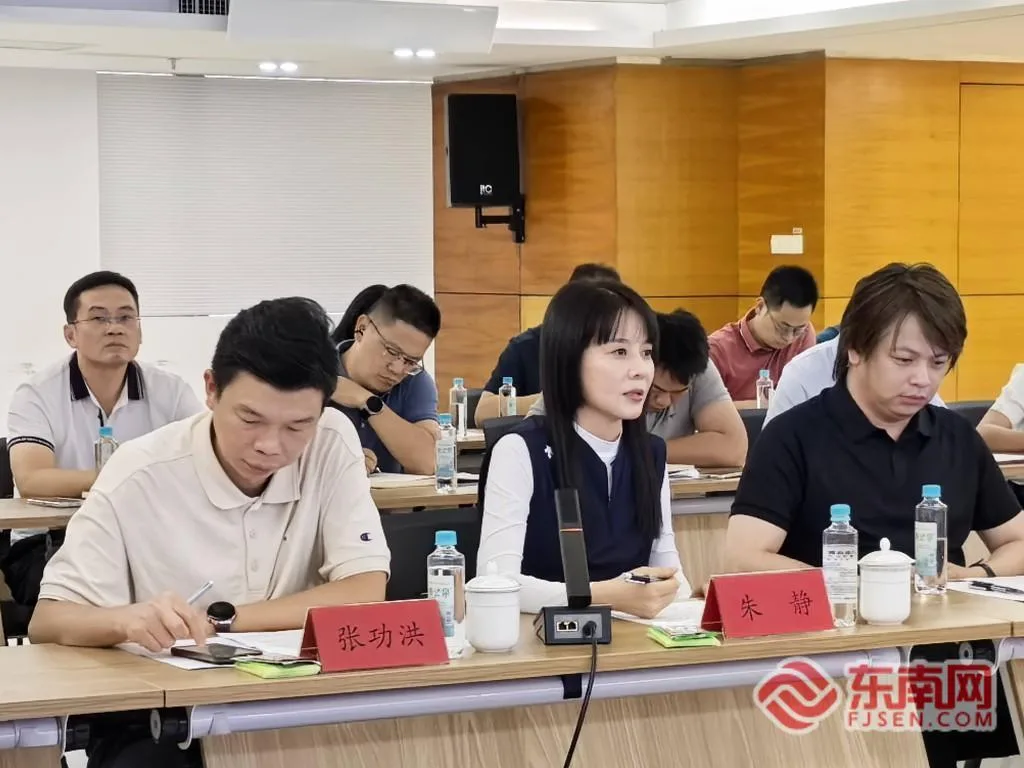 聚焦产业痛点，凝聚青春动能！福建青年企业家面对面共探发展新路径 - 配图3
