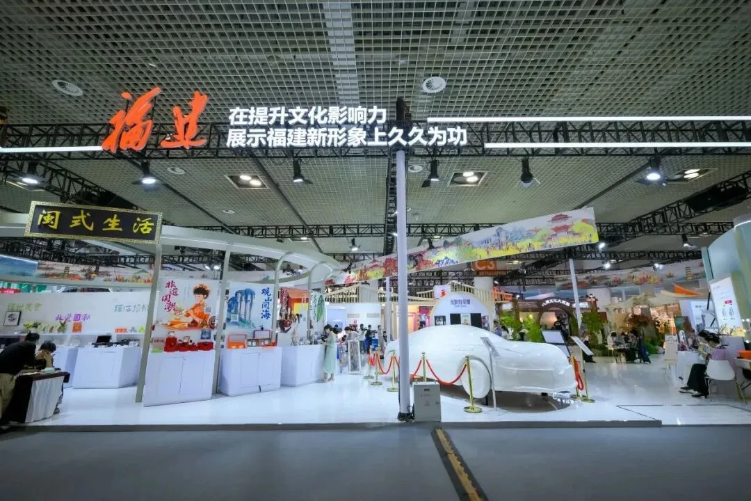 文化为媒，福建答好对台交流这道题 - 配图2