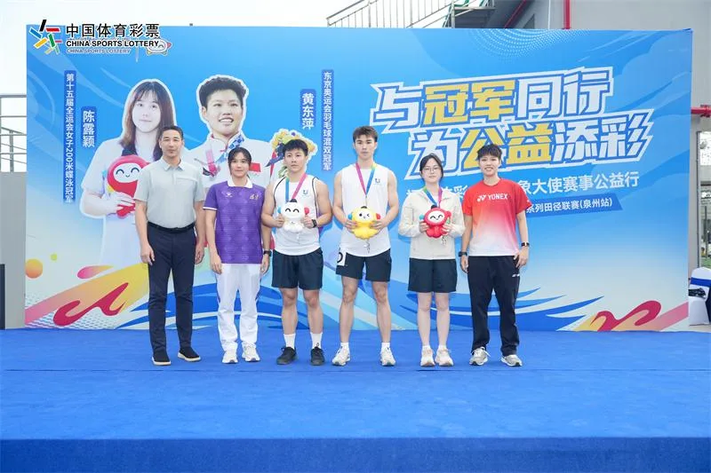 福建省U系列田径联赛(泉州站)鸣枪开赛 全省青少年健儿同场竞技