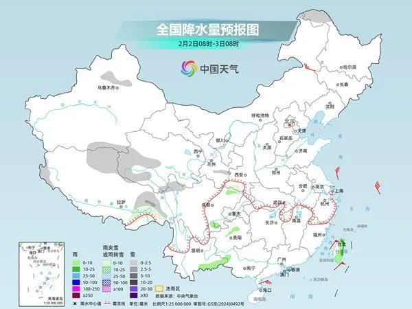 未来三天我国多地进入“升温模式” 天气干燥需注意补水润燥