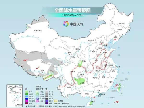 今明天我国大部晴朗升温利出行 后天起冷空气携雨雪来袭