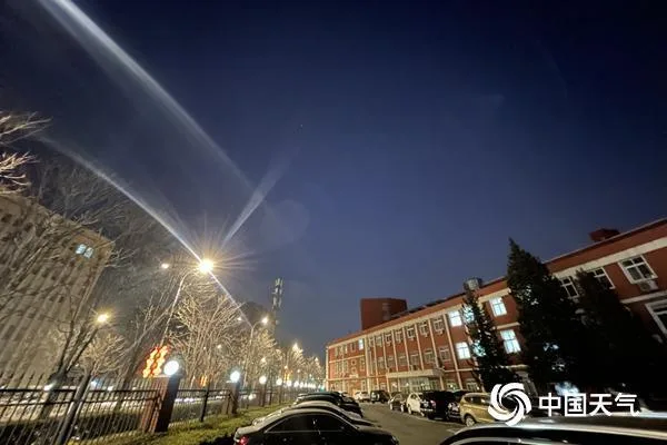 立春日北京气温或达11℃创今冬以来新高