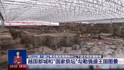 5000年前就有“烧盐”生产线？多个考古重磅发现公布