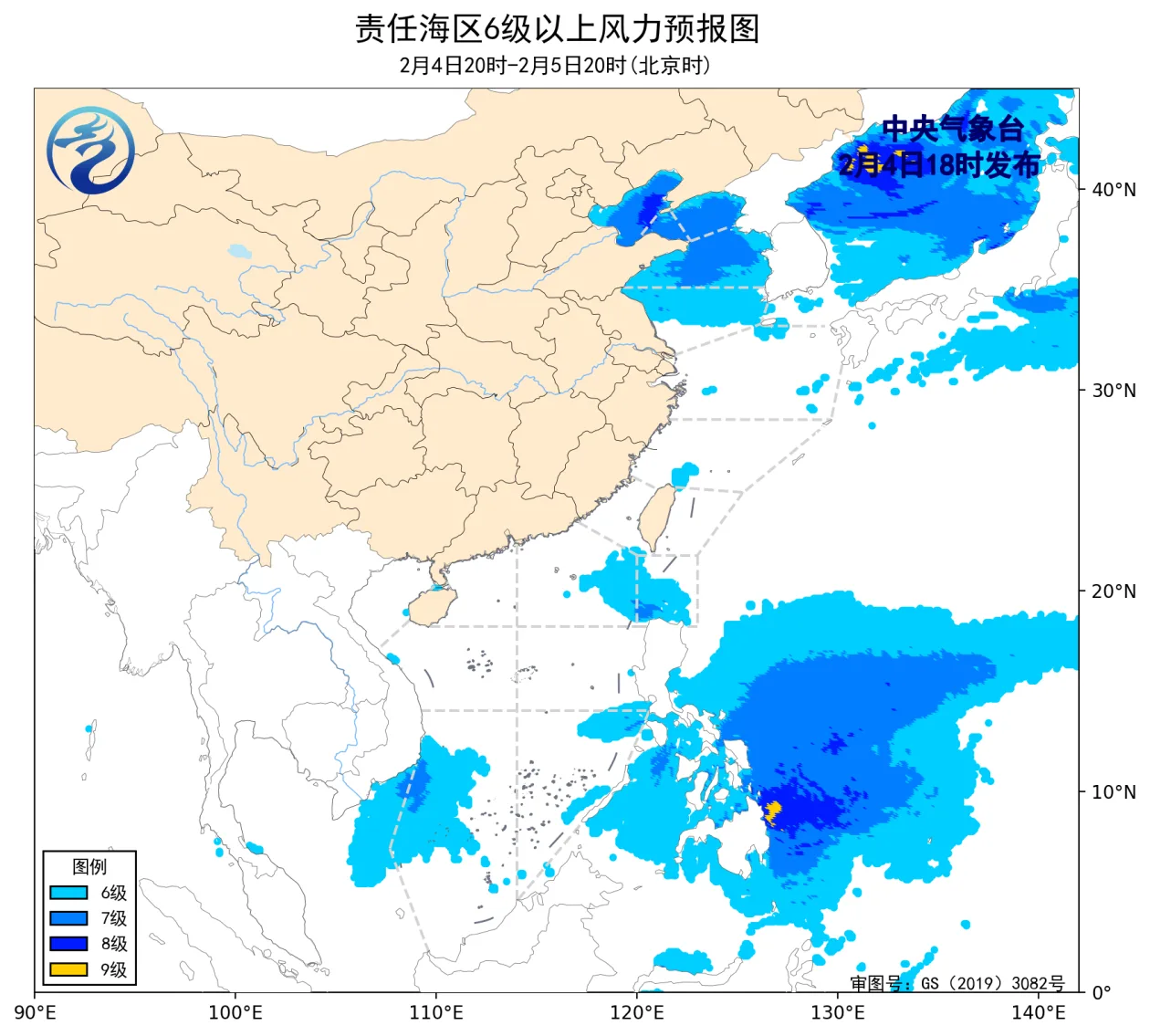 中央气象台：我国近海将有6~8级风