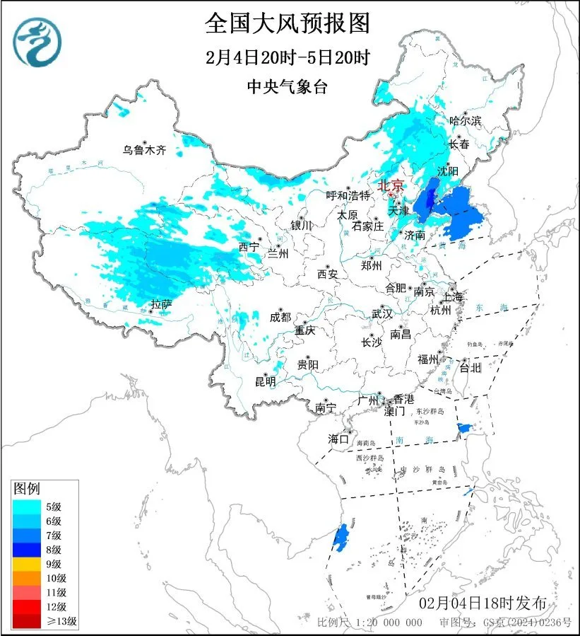 中央气象台2月4日18时发布大风蓝色预警