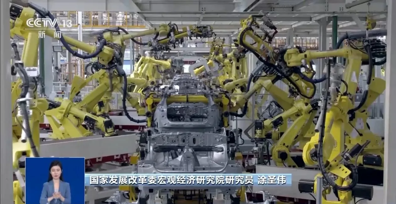 中央一号文件明确支持新能源汽车下乡 专家解读