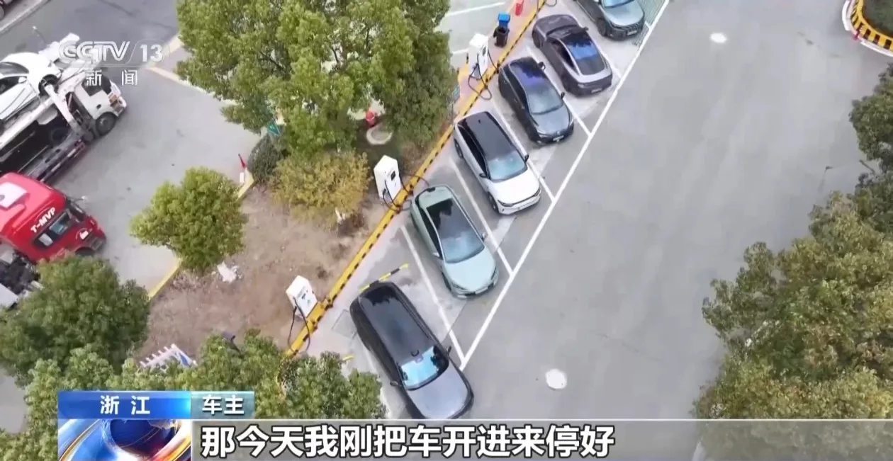 送电到车、新建司乘之家 服务区升级延伸春运优体验