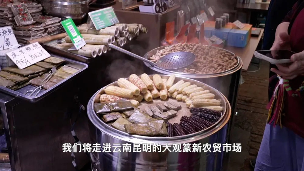 新华视点｜文旅新体验点亮消费新图景