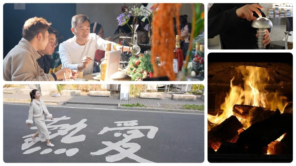 经济政策一线微观察｜从“主理人”到“主理社群”：看“新创业力量”如何激发消费新活力