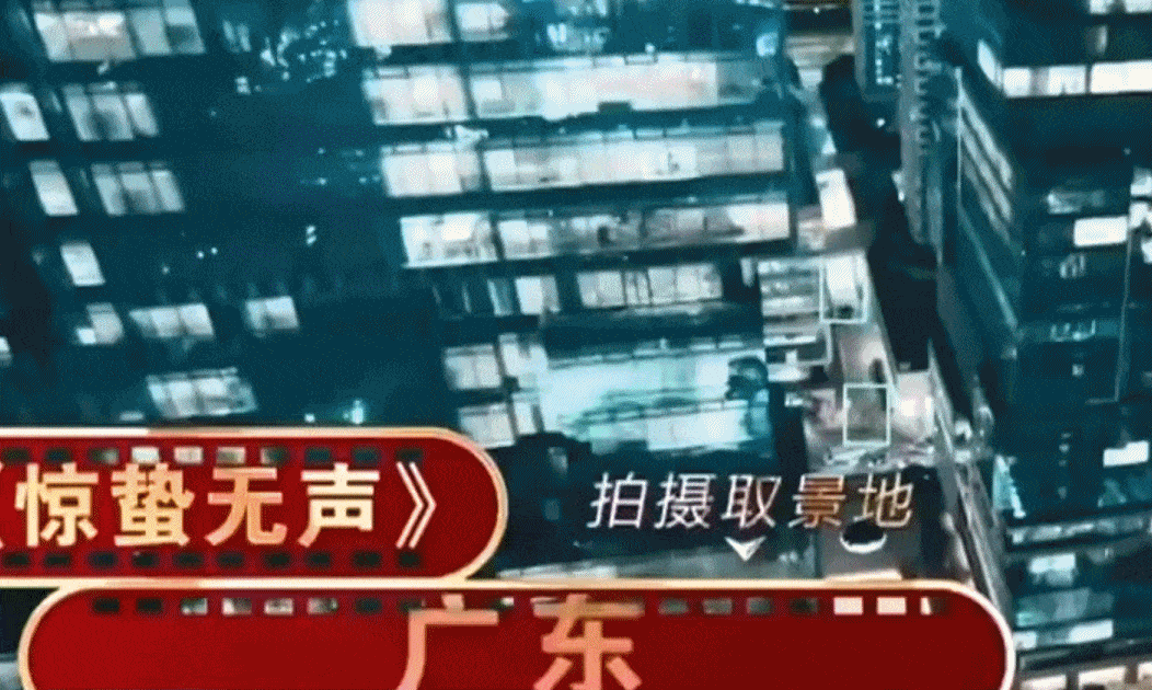 2026年“跟着电影品美食”活动启动 首波福利来了