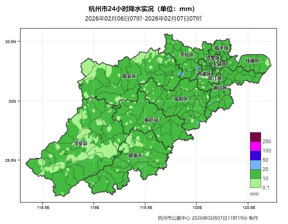 积雪18厘米！冰冻、严重冰冻！杭州17个预警高挂，春运出行务必当心！