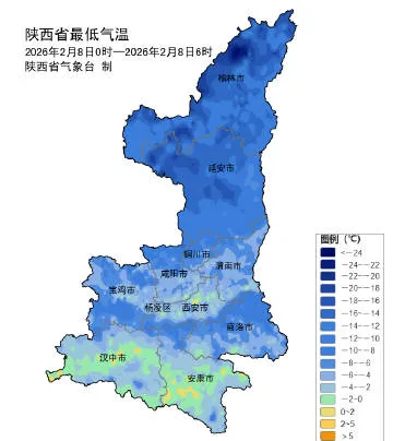 今晨最低-25.2℃，今日陕西部分地方有雨雪！9-10日，15-17日雨雪时段预报→