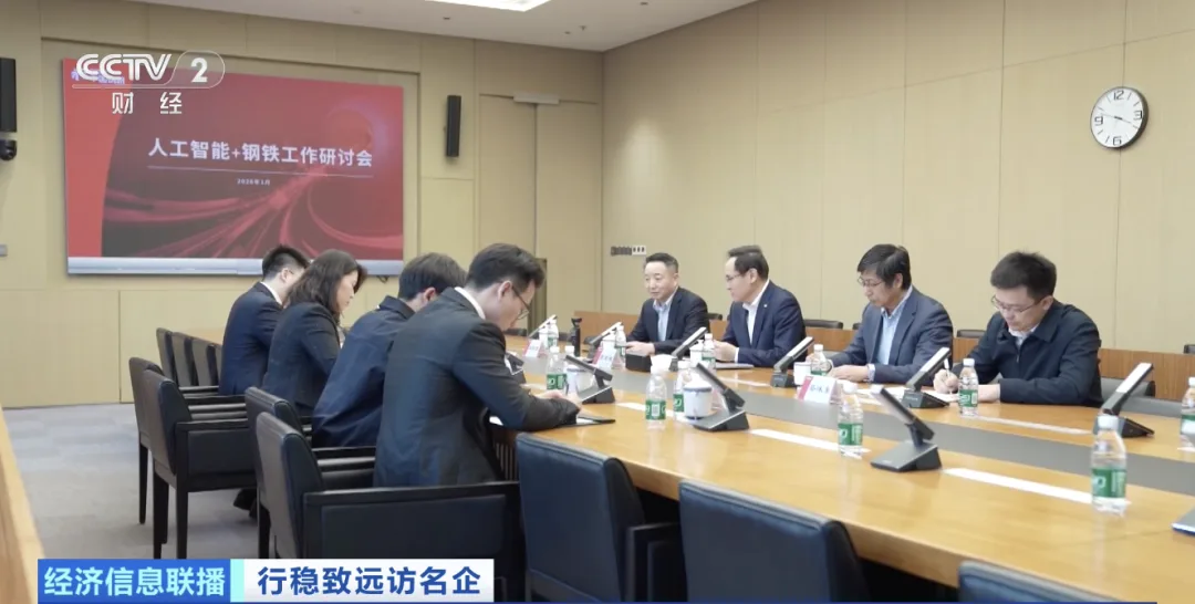 “指甲盖大小，承受15头大象的重量”！颠覆性新材料，来了→