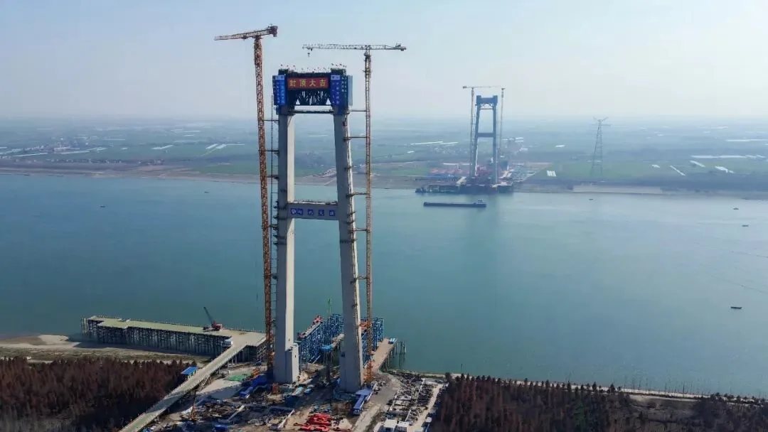 1120米，世界最大跨度！建设进度条刷新