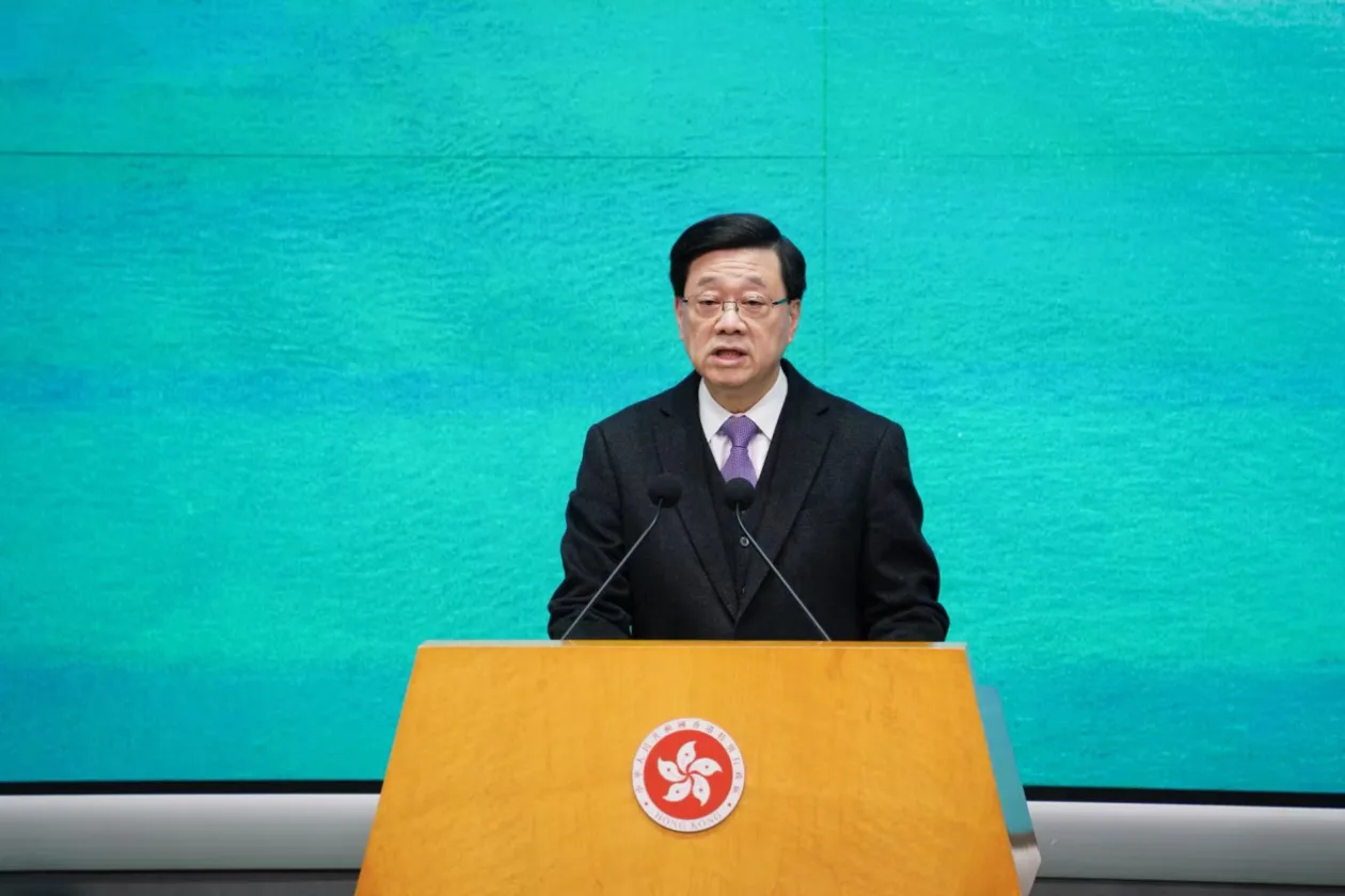 李家超：国新办发布《“一国两制”下香港维护国家安全的实践》意义重大，香港特区政府全力支持