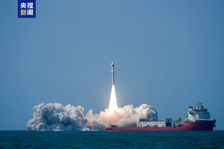 我国成功发射巴基斯坦PRSC-EO2卫星等7颗卫星