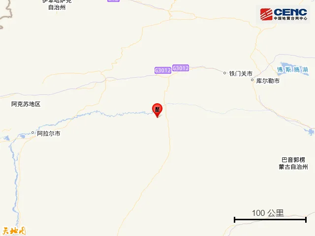 新疆阿克苏地区库车市发生4.5级地震