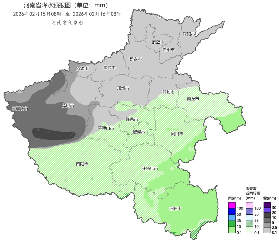 河南明天将迎中到大雪，局地暴雪来袭！