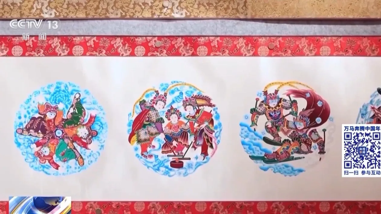 非遗“潮品”、“数字好物”今年办年货就按这个清单来！