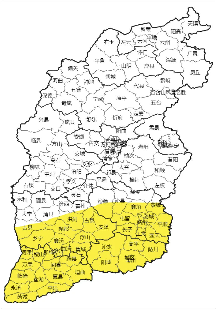 道路结冰+暴雪，山西发布双预警！