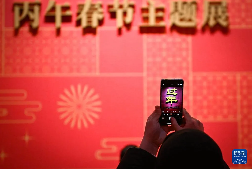 在非遗里，找到过年的“打开方式”