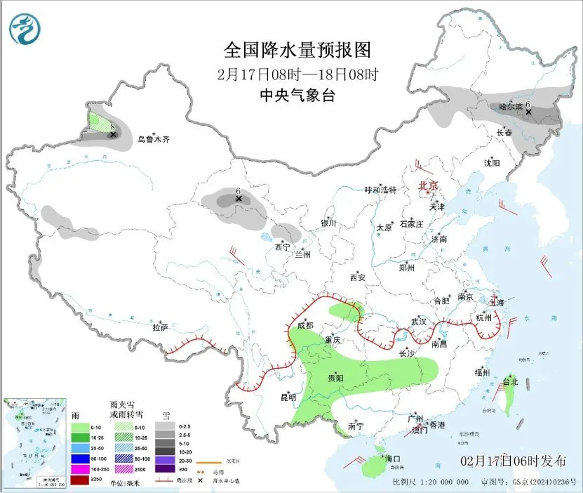 中央气象台：寒潮影响结束 未来三天我国大部地区天气晴好