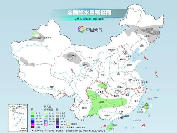 寒潮影响趋于结束我国雨雪范围缩减 中东部开启升温模式