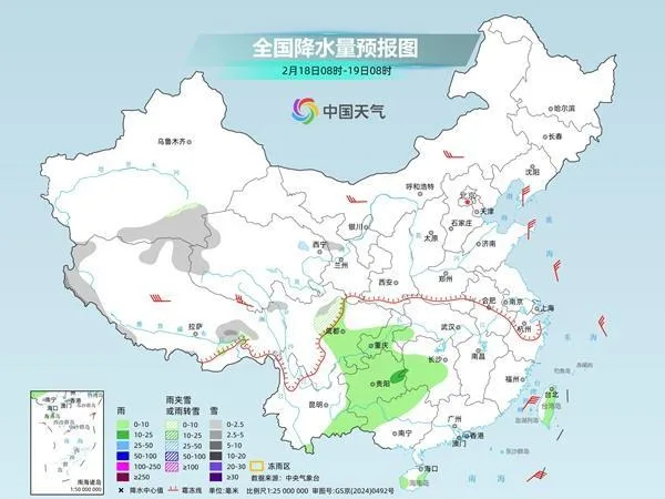 大回暖将持续至21日 我国大部雨雪稀少天气干燥