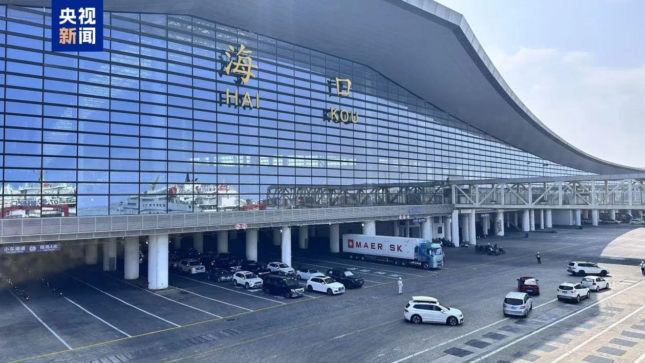 海口各港口今日起迎出岛车客流返程高峰