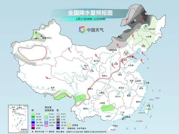 北方气温骤降伴大风沙尘 南方明起迎大范围降雨