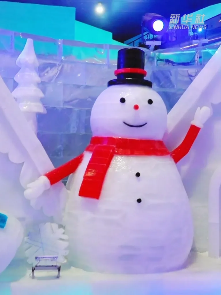 哈尔滨冰雪大世界梦幻冰雪馆开放