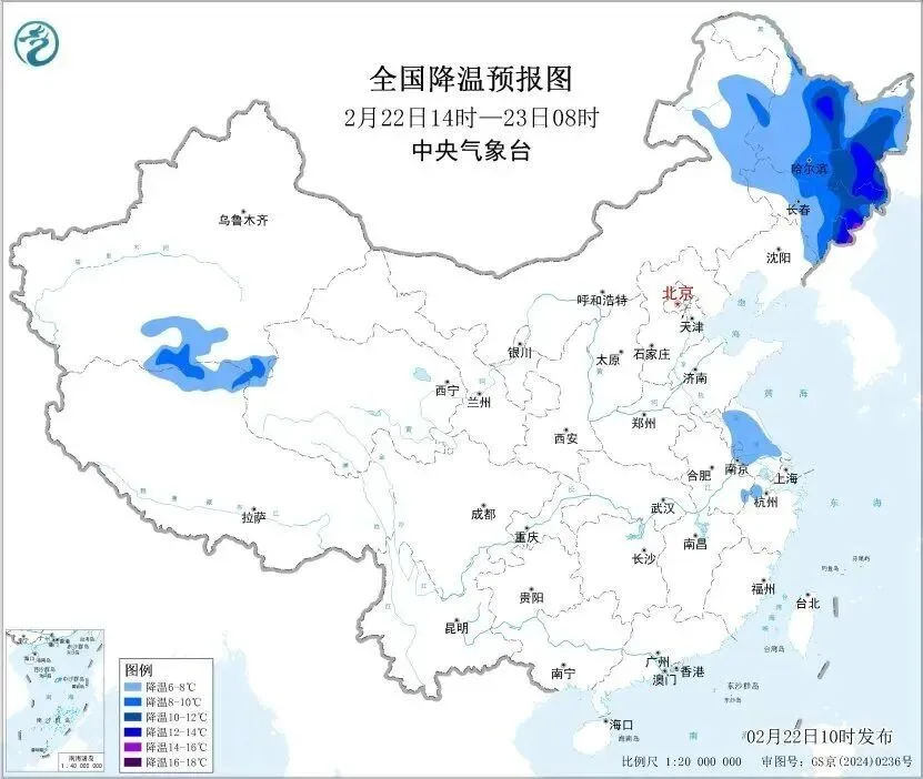 今日初六，返程高峰！南方有暴雨，北方有大风，出行路上请注意安全！