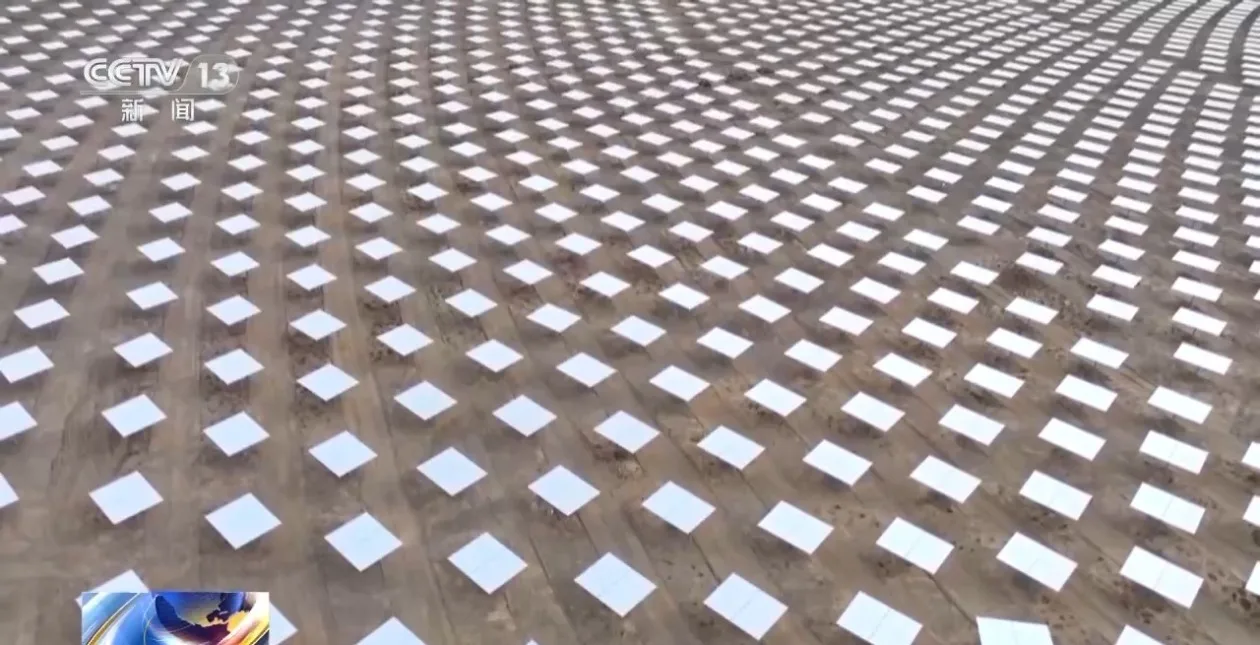 我国首个省级光热专项支持性政策出台