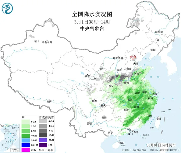 雨雪持续 北方气温偏低 河北多地有大雪 部分地区有暴雪