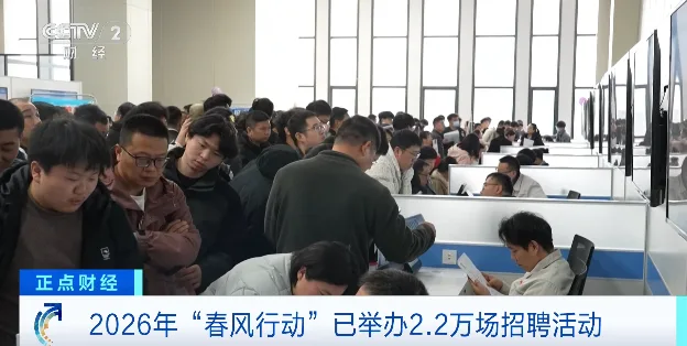 缺人！超1300万个岗位！这些行业，都招人