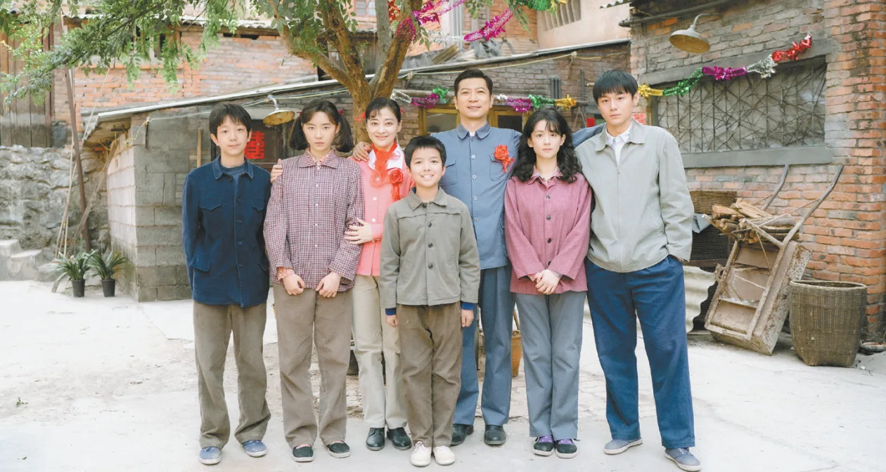 《好好的时光》导演刘家成、刘洋接受环球时报专访：年代剧要找到一种“平衡”