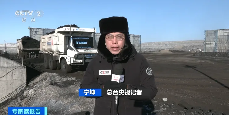 一年省出1.5亿元！这笔“账”，太划算！