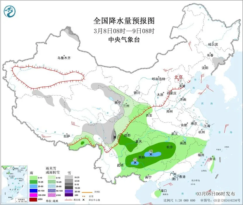 中央气象台：西南地区江南等地有小到中雨