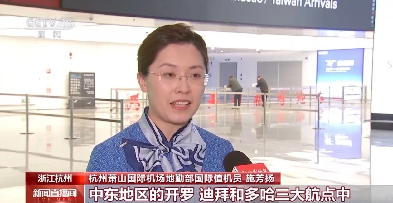 阿联酋航空迪拜往返杭州航线恢复运营